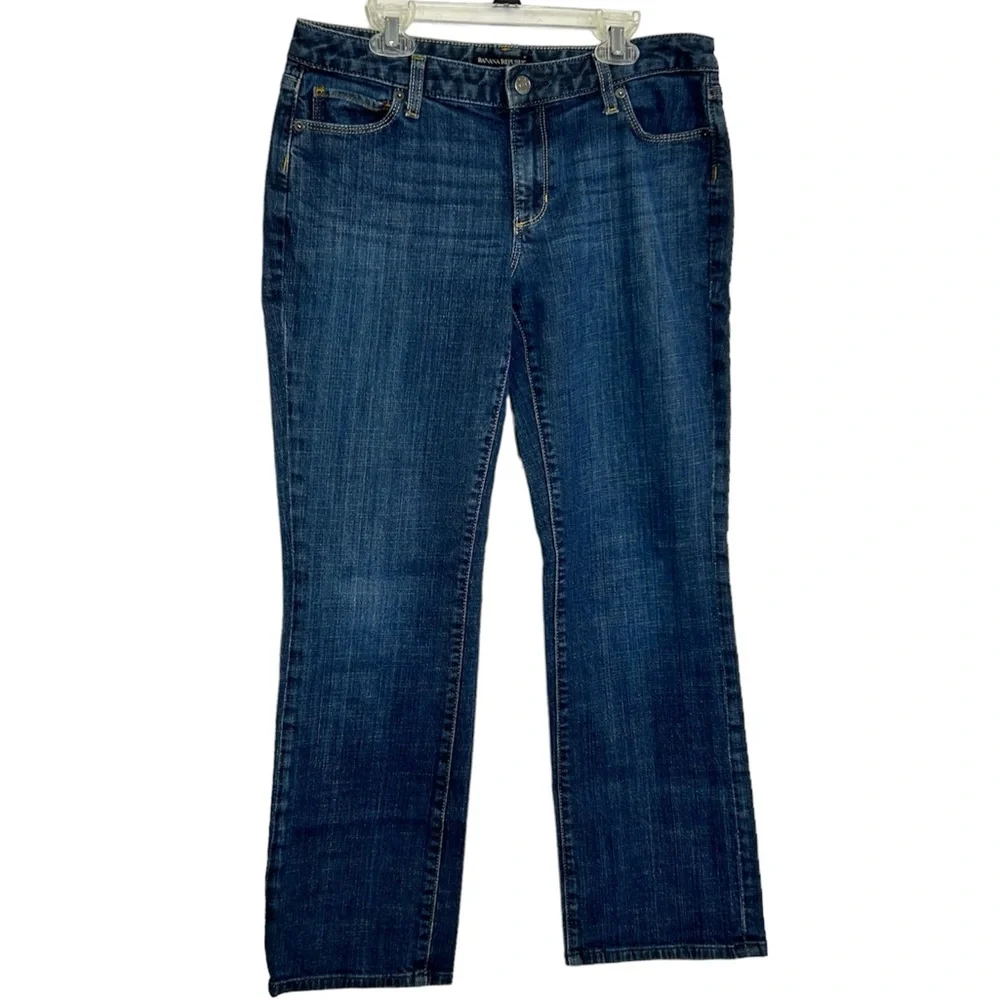 Banana Republic Straight Leg Dark Wash Stretch Jeans EUC sz 26/8S